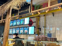 -聚合鑫东北熏酱熟食麻辣面(长阳店)