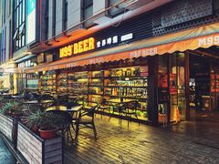 -M99 BEER世界啤酒吧(鸿云悦街店)