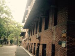 iphone_upload_pic-中山大学学者灵芝(园南路店)