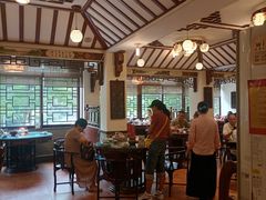 -山水茶艺馆·点心粤菜·30年老字号