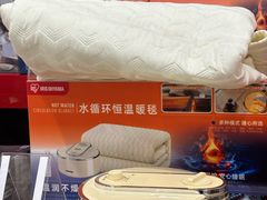 -山姆会员商店(上海浦东店)