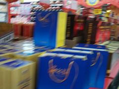 -天润发屯溪元一店(元一大观上河城店)