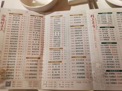 菜单-潮福城大酒楼(湖滨北路店)