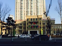 -延吉白山大厦酒店