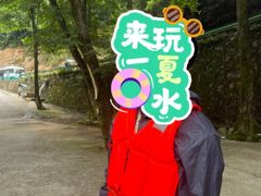 -雅鲁激流探险漂流