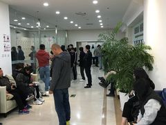 -美年大健康体检中心(太阳宫分院)