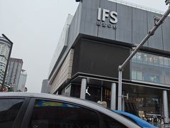 -黄兴南路步行商业街