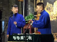 -哈哈曲艺社(西门闲亭店)