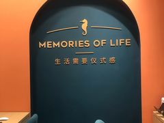 -海马体照相馆(重庆爱琴海购物公园店)