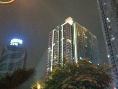 -国贸格兰维大酒店-山城映像中餐厅(青年路店)