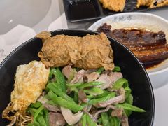 -老地方面馆(思南路店)
