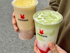 -书亦烧仙草(汇智中心概念店)