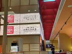 -得稻小饭堂·江西菜(浦江店)