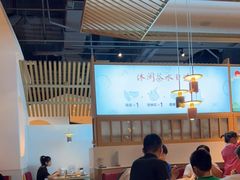 大堂-蜜桃餐厅·伴山(绿宝广场店)