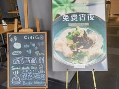 -苏州观前平江CitiGO欢阁酒店
