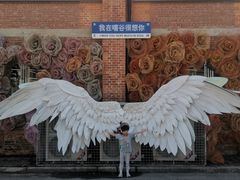 -云间粮仓