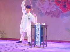 -盖碗儿梨园·变脸吐火·川剧(天府广场店)
