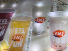 -DQ·蛋糕·冰淇淋(南开大悦城2F店)
