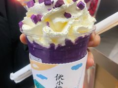 -伏小桃(雁塔MOMOPARK店)