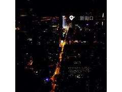 iphone_upload_pic-紫峰大厦