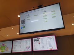 -奈雪的茶(凯德新都心店)