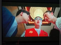 -皇逅私人影院(九洲店)