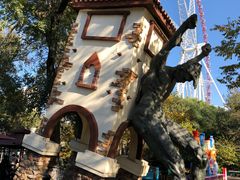 -哈尔滨文化公园