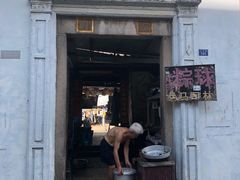 门面-司徒世家·兵马司林粽球(牌坊街店)
