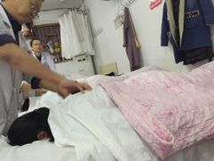 -康之道盲人按摩(No.3台北路店)