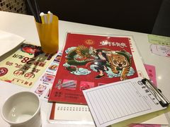 -壹间茶餐厅(天娱广场店)