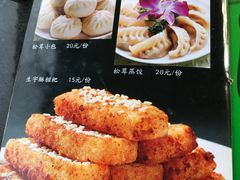 -生宇山珍野生菌汤锅•始于1999(双流古塔店)