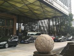 门面-武汉武昌威斯汀酒店-知味自助餐厅