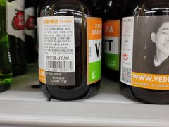 -麦德龙(包河店)