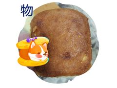 -芦庄子桂顺斋(狮子林大街店)