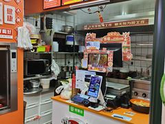 -拌陛河山抚顺麻辣拌(总店)