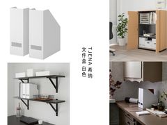 -研筑国际设计事务所(总店)