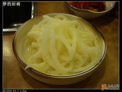 萝卜丝-香猪坊(五道口店)