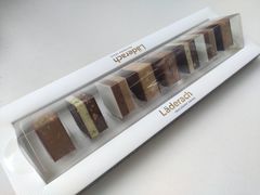 -Laderach 莱德拉(上海环贸iapm店)