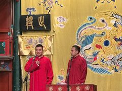 -北京湖广会馆
