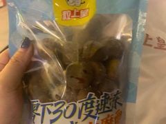-粒上皇(五一广场店)