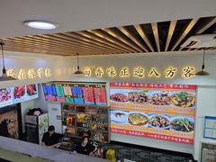 -豫掌柜饸饹面·烩面(秀沿路店)