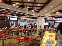 -龙抄手(春熙路总店)
