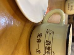 -逗烤·轻烧烤(福田店)