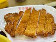-玉华饮食店(茅台路店)