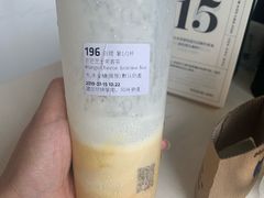 -luckincoffee瑞幸咖啡(创汇首座店)