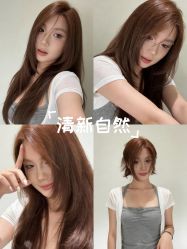 -BEAUTY HAIR GANO