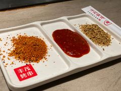 -丰茂烤串(金源店)