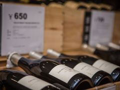 产品陈列-屈臣氏酒窖(上海静安嘉里中心店)