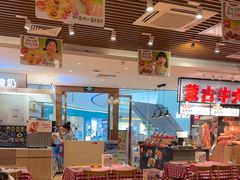 -西贝(凯德壹中心店)