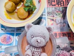 -肥韬茶餐厅(海上世界店)